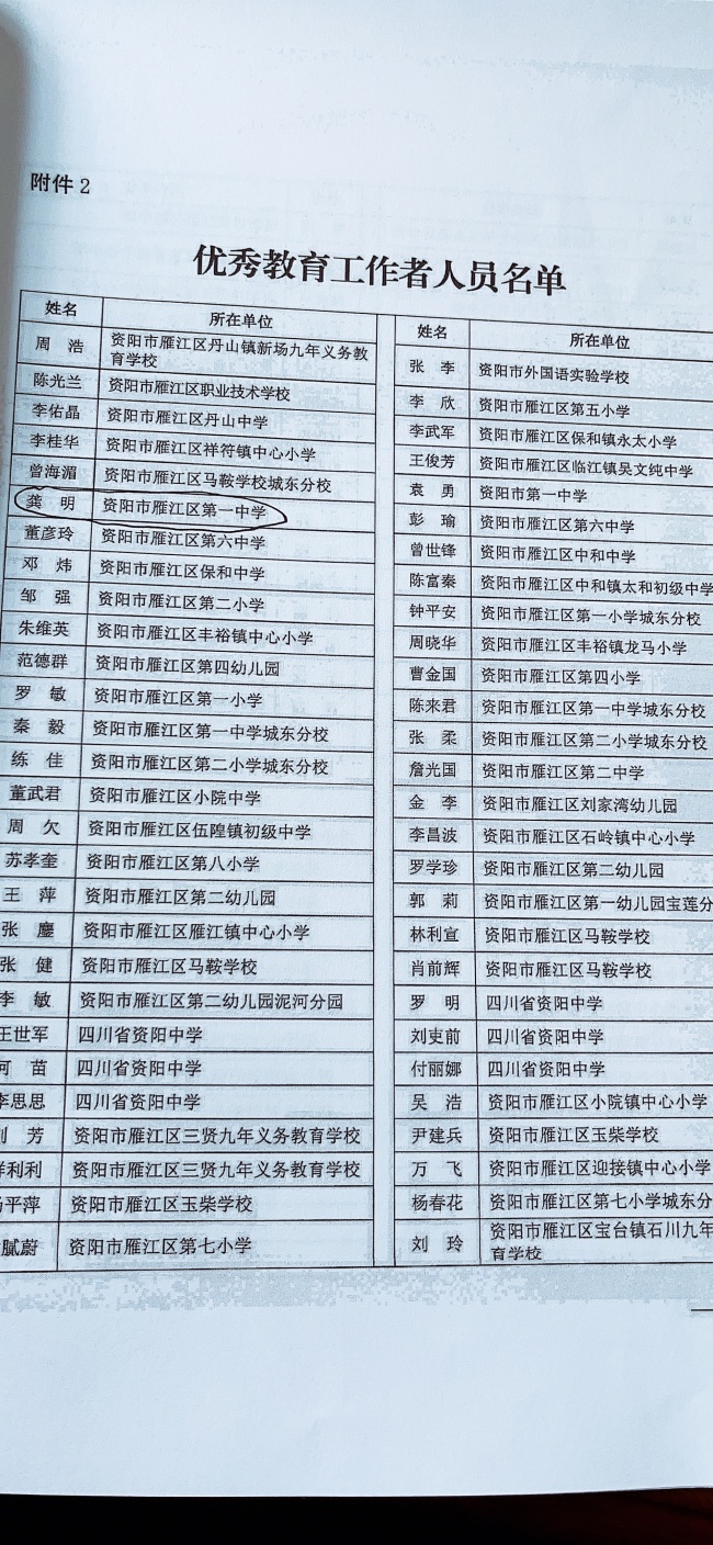 ����502��ͨ����������δ����������2024-09-