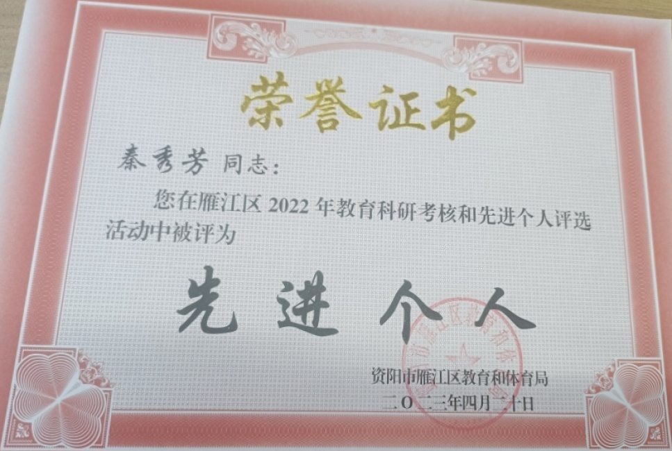 ���㷼271��ͨ����������δ����������2023-04