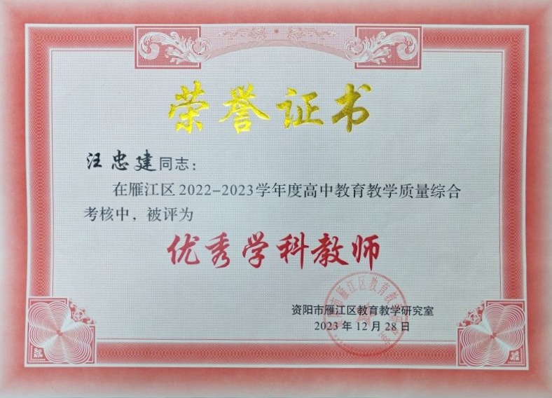 ���ҽ�317��ͨ����������δ����������2023-12