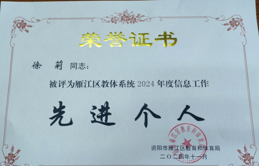 ����229��ͨ����������δ����������2024-11-