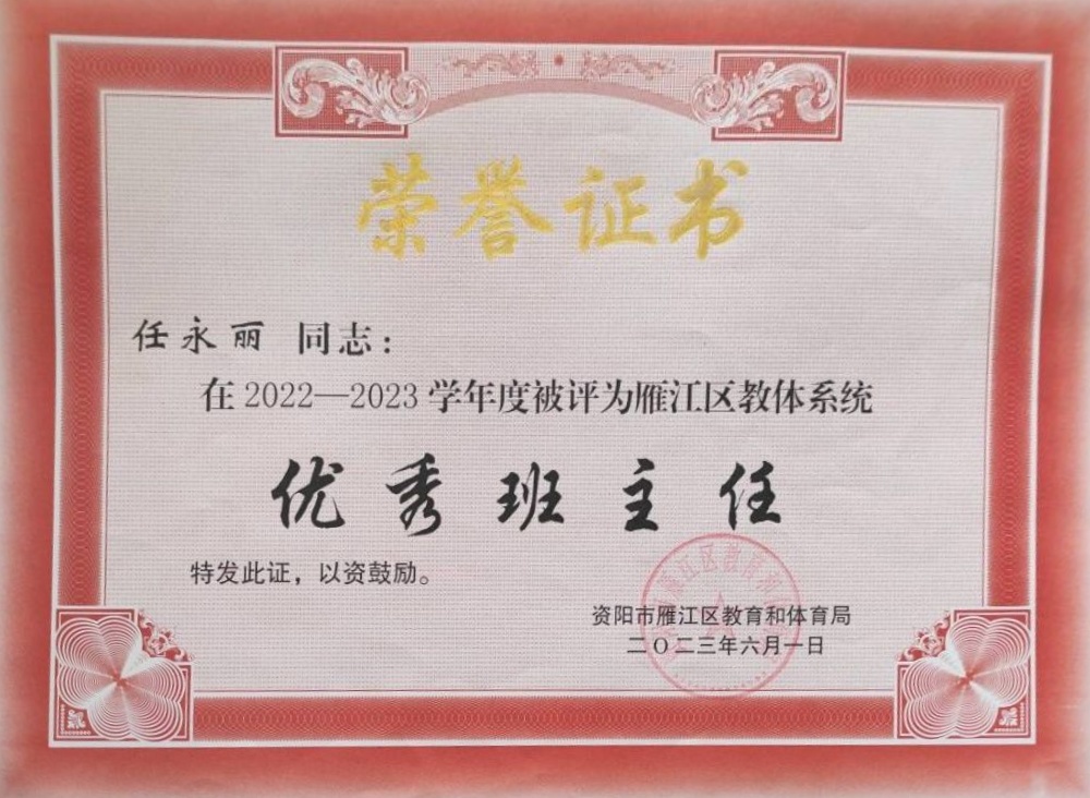 ������138��ͨ����������δ����������2023-06