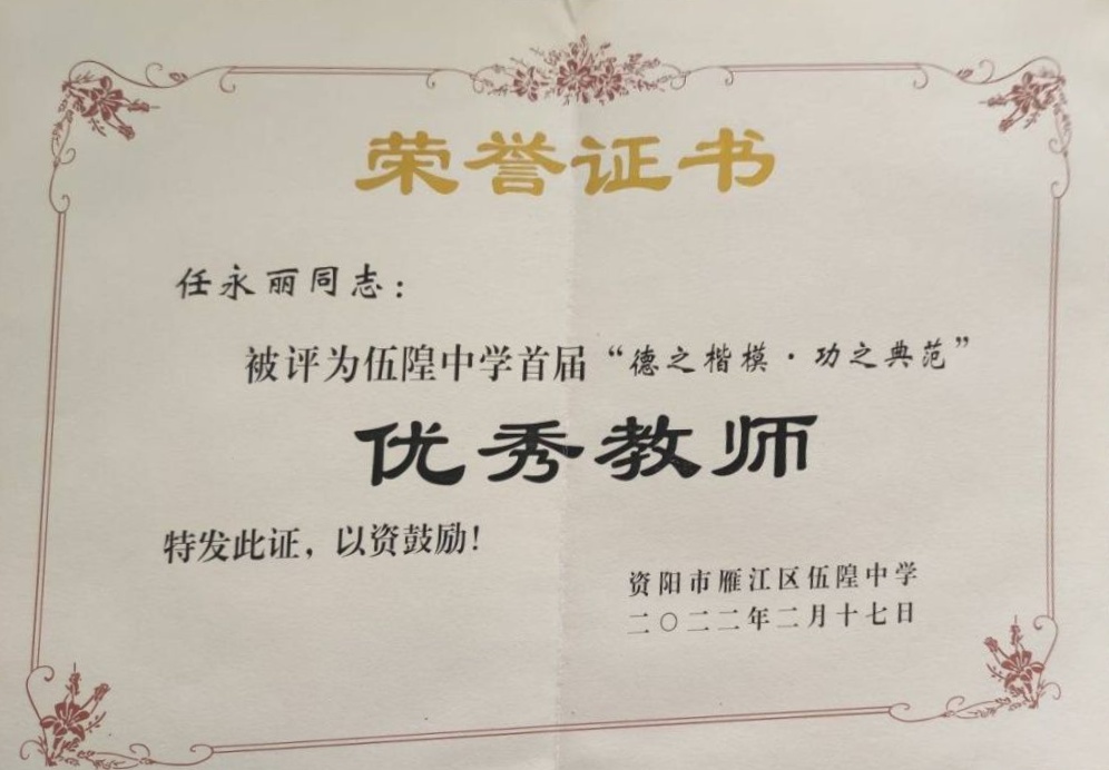 ������138��ͨ����У�������磩δ����������2022