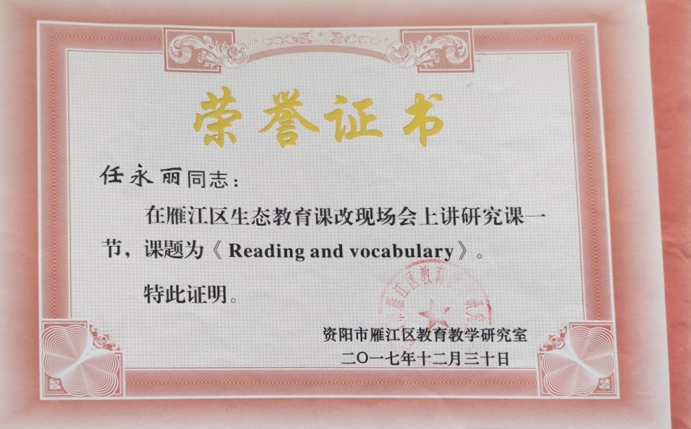 ������138���л�������δ����������2017-12