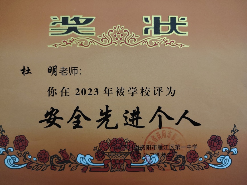 ����365��ͨ����У�������磩δ����������2024-