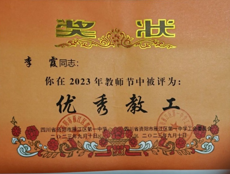 ��ϼ300��ͨ����У�������磩δ����������2023-