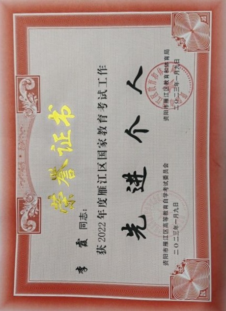 ��ϼ300��ͨ����������δ����������2023-01-