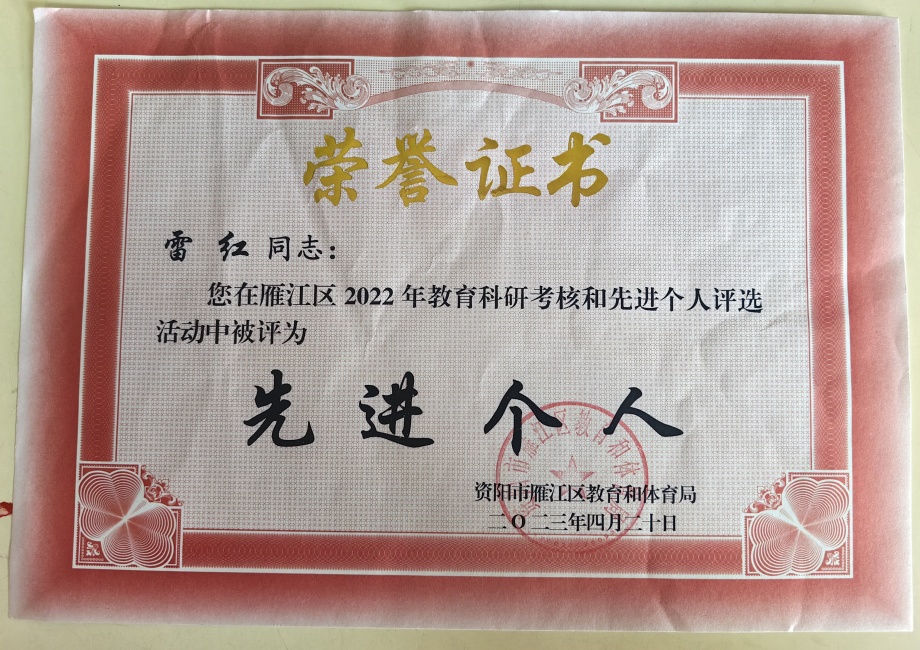 �׺�270��ͨ����������δ����������2023-04-