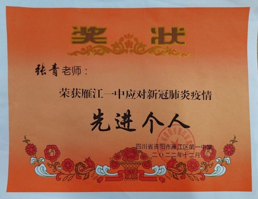 ����350��ͨ����У�������磩δ����������2022-