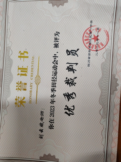 ���Ʊ�107��������Ƚ�У�������磩δ����������20