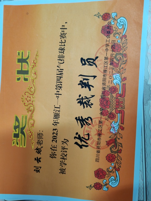 ���Ʊ�107��������Ƚ�У�������磩δ����������20