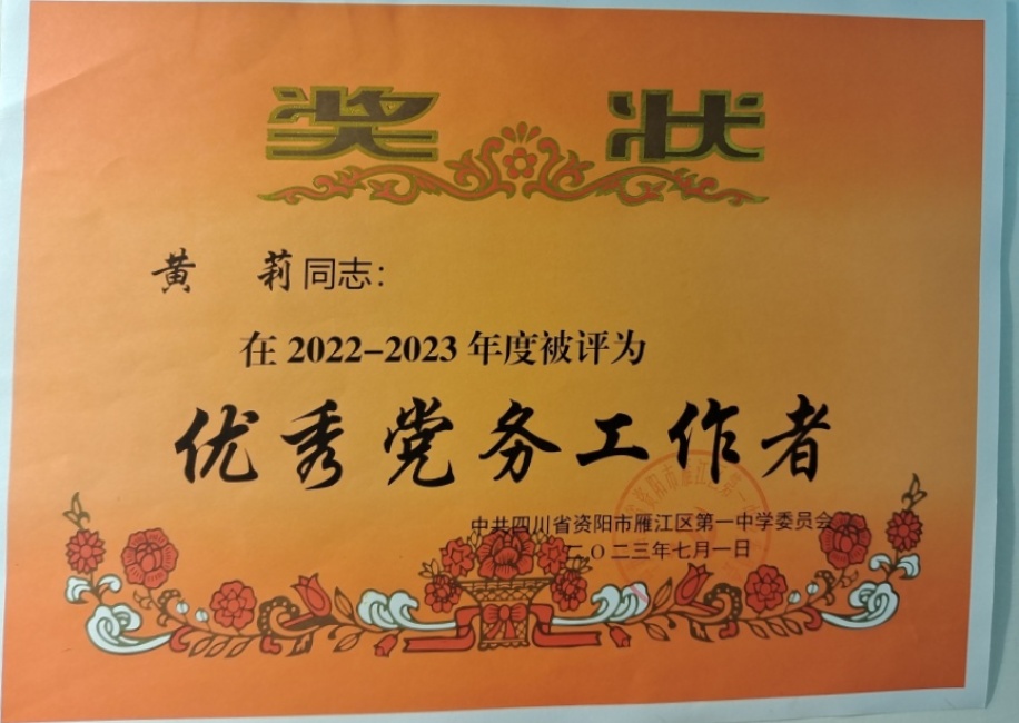 ����347��ͨ����У�������磩δ����������2023-