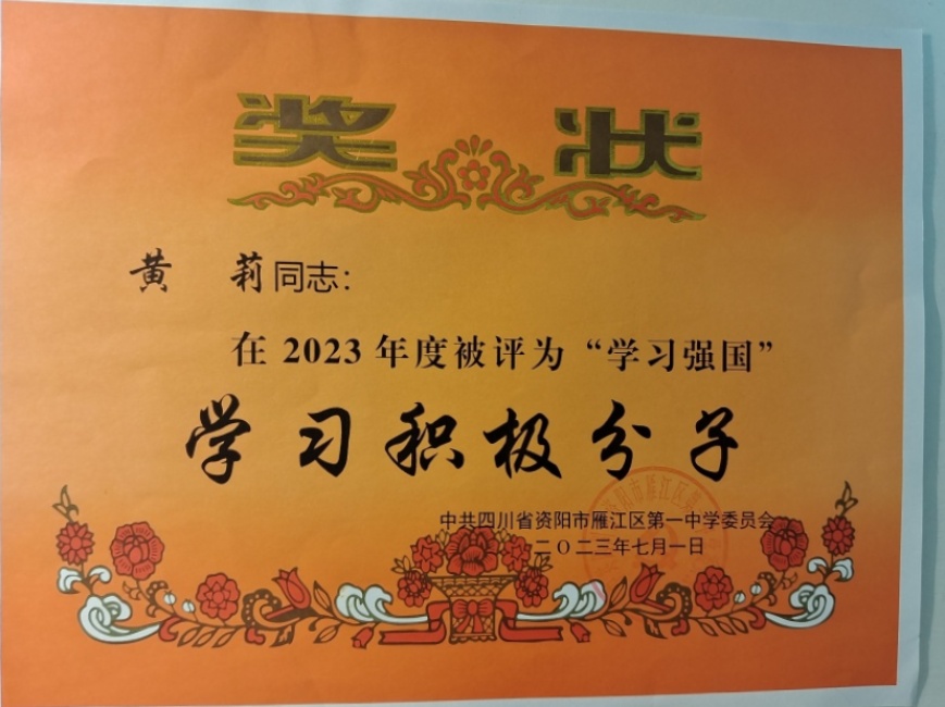 ����347��ͨ����У�������磩δ����������2023-