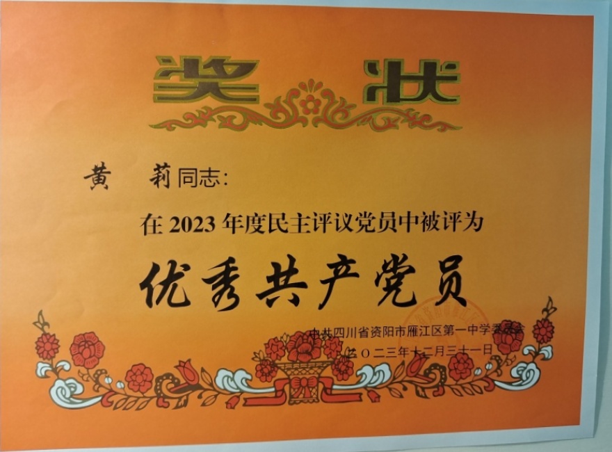 ����347��ͨ����У�������磩δ����������2023-