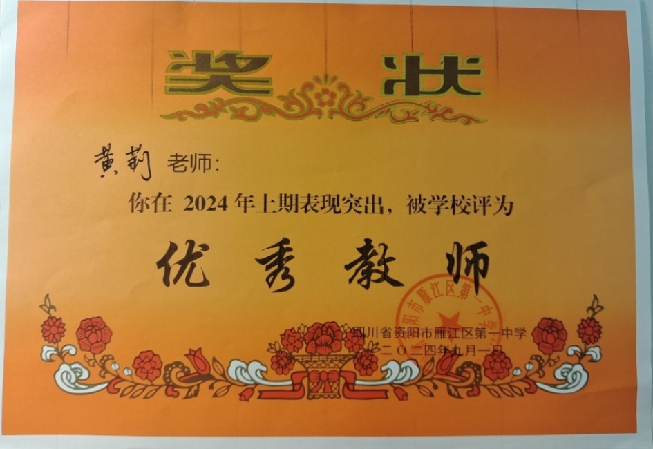 ����347��ͨ����У�������磩δ����������2024-