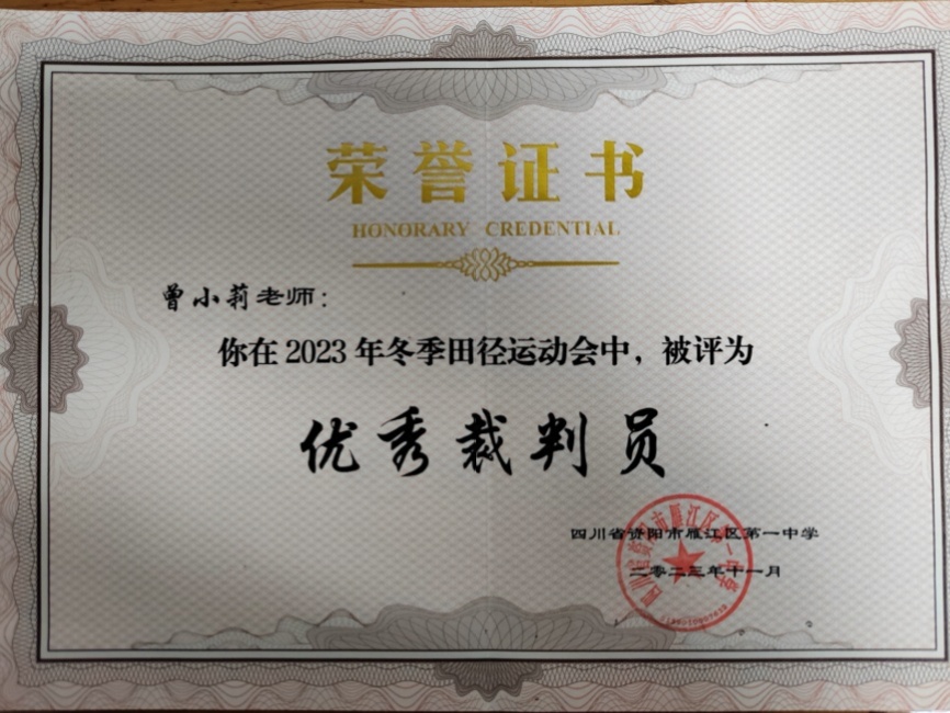 ��С��295��ʱ�����Ƚ�У�������磩δ����������20