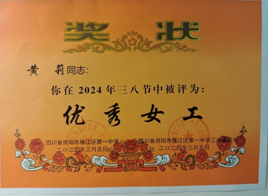 ����347��ͨ����У�������磩δ����������2023-