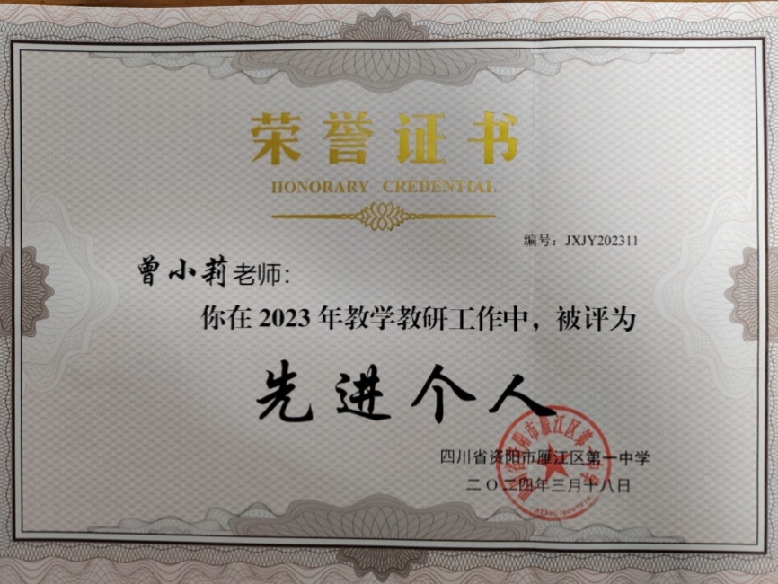 ��С��295���л�У�������磩δ����������2021