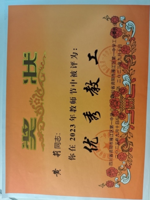 ����347��ͨ����У�������磩δ����������2024-