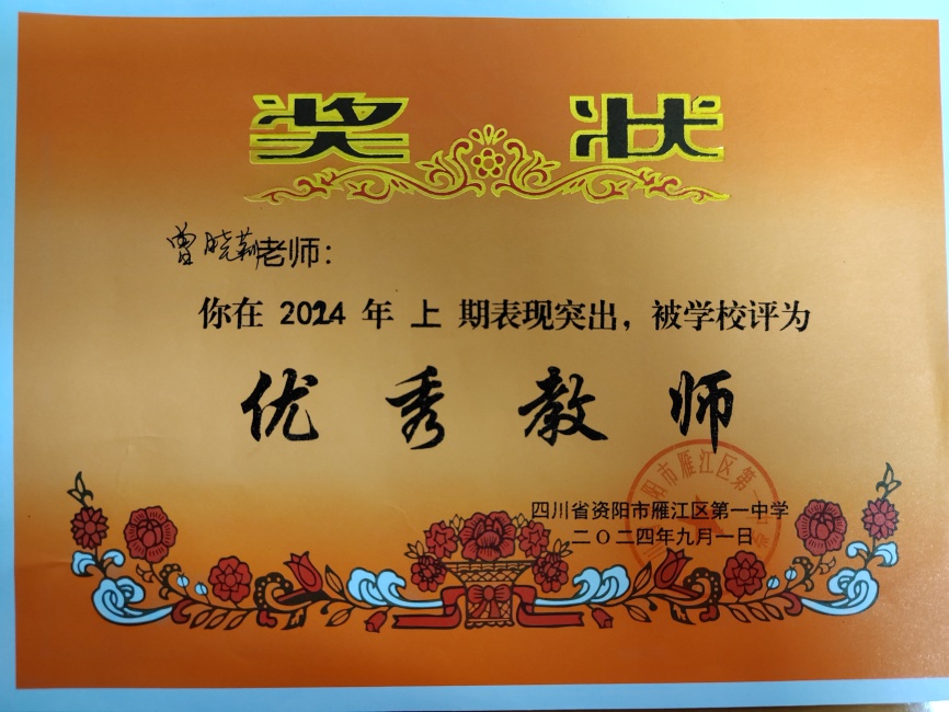 ��С��295��ͨ����У�������磩δ����������2024