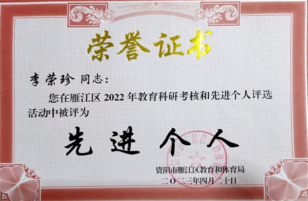 ������281��ͨ����������δ����������2023-04