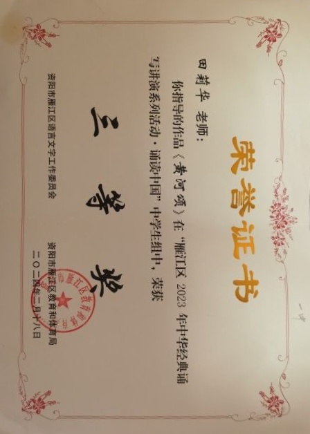 ����265��ʱ�����Ƚ����������������Ƚ�2024-