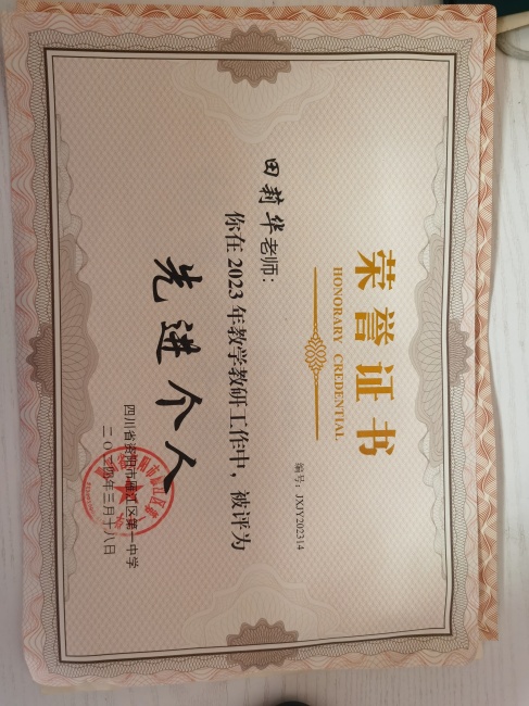 ����265��ͨ����У�������磩δ����������2024