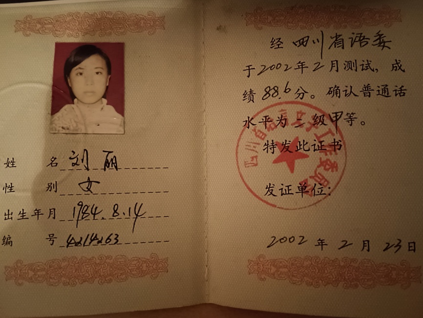 ����061��ͨ���ȼ�ʡ��δ����������2022-02-