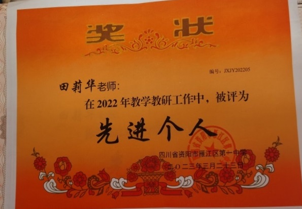 ����265��ͨ����У�������磩δ����������2023