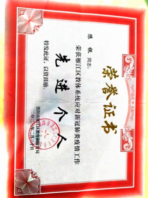 ����234��ͨ����������δ����������2023-02-