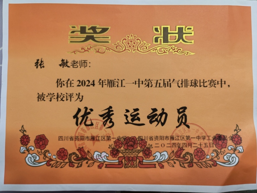 ����224��ͨ����У�������磩δ����������2024-