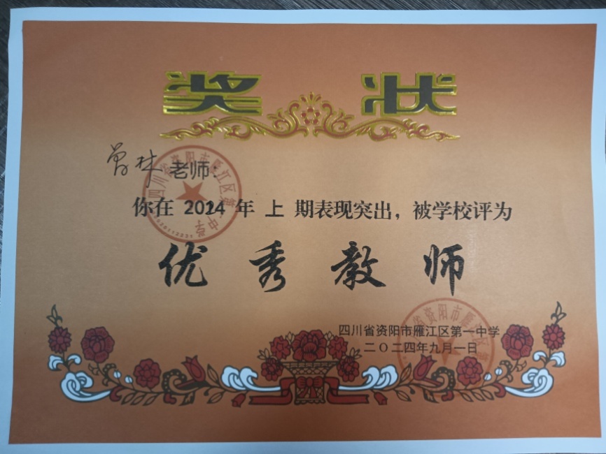 ����318��ͨ����У�������磩δ����������2024-