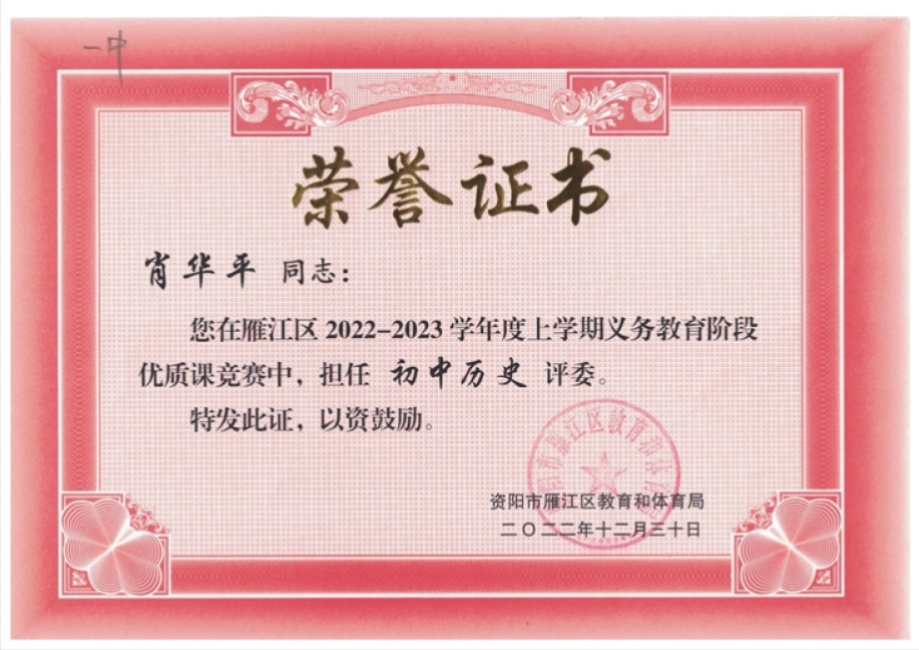 Ф��ƽ288��ʱ�����Ƚ�������δ����������2022-