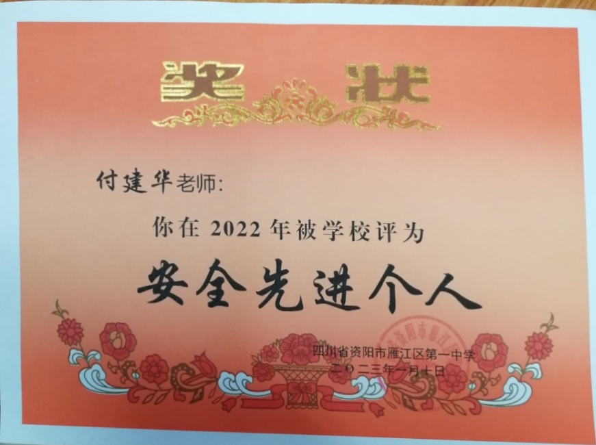 ������146��ͨ����У�������磩δ����������2023