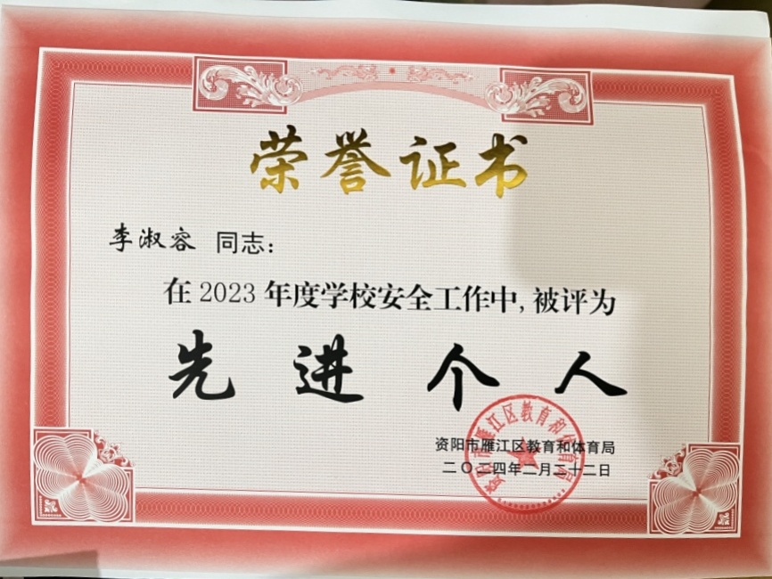 ������650��ʱ�����Ƚ�������δ����������2024-