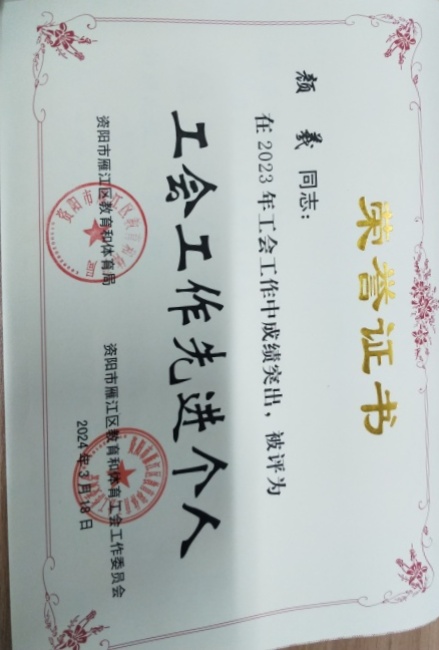 ����328��ͨ����������δ����������2024-03-