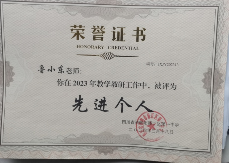 ³С��163��ͨ����У�������磩δ����������2024