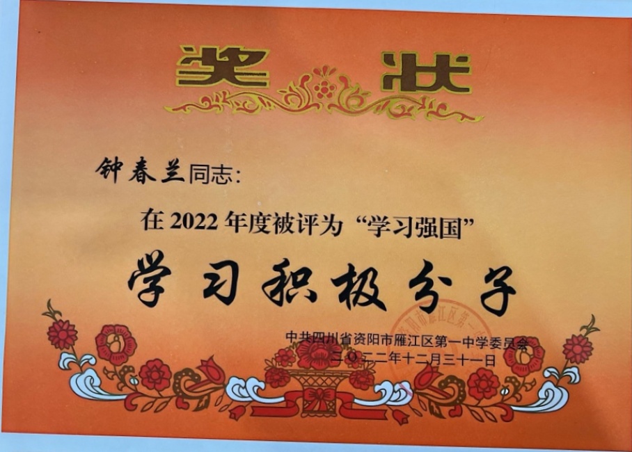 �Ӵ���282��ͨ����У�������磩δ����������2022