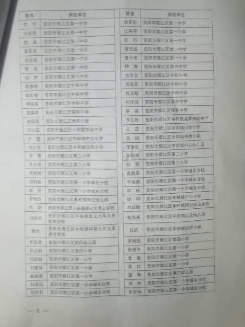 ³С��163��ͨ����������δ����������2024-09