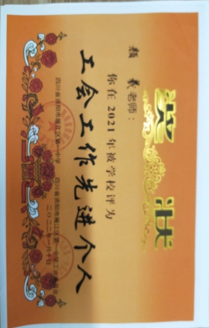 ����328��ͨ����У�������磩δ����������2022-