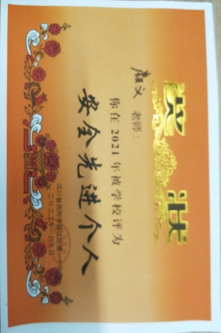 ����328��ͨ����У�������磩δ����������2022-