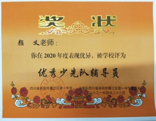 ����328��ͨ����У�������磩δ����������2021-