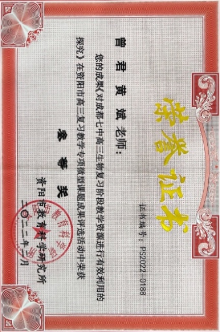 �Ʊ�225���л��м����������Ƚ�2022-02-0