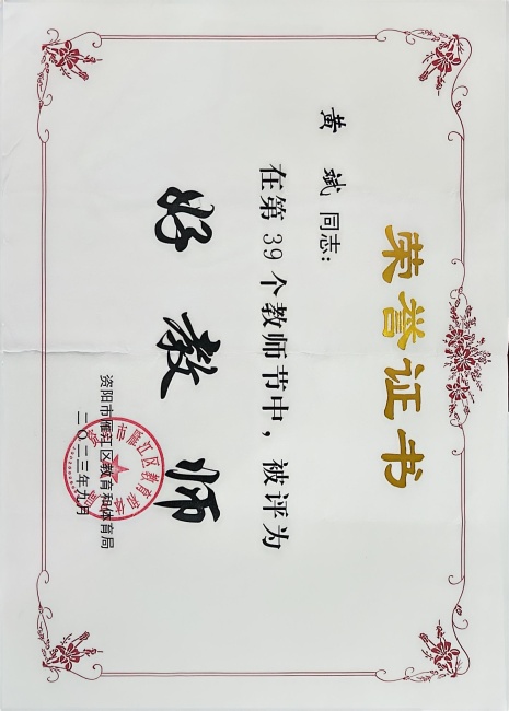 �Ʊ�225��ͨ����������δ����������2023-09-