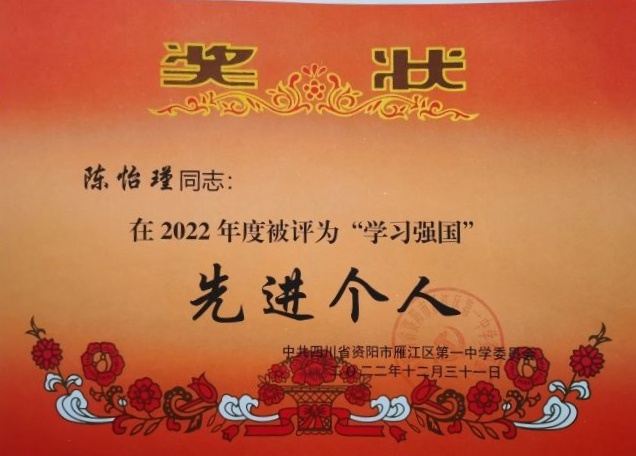 �����031��ͨ����У�������磩δ����������2022