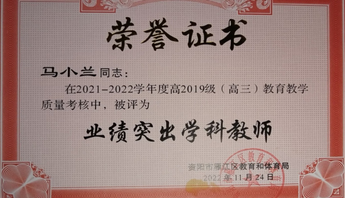 ��С��204��ͨ����������δ����������2022-11