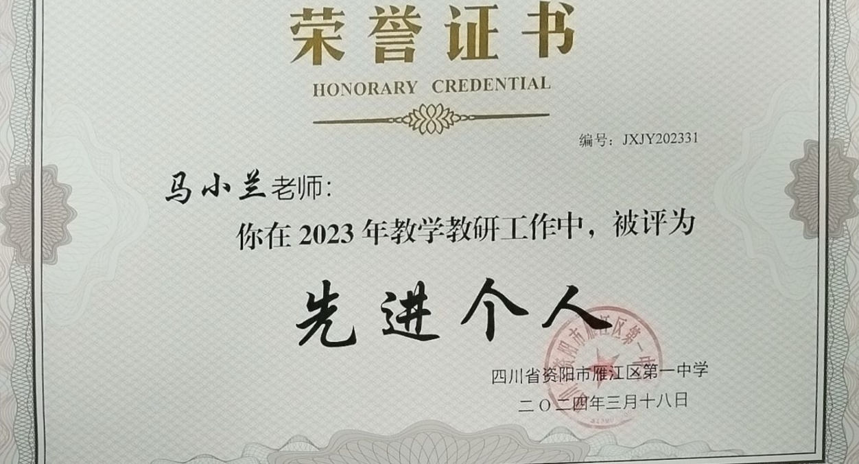 ��С��204��ͨ����У�������磩δ����������2024