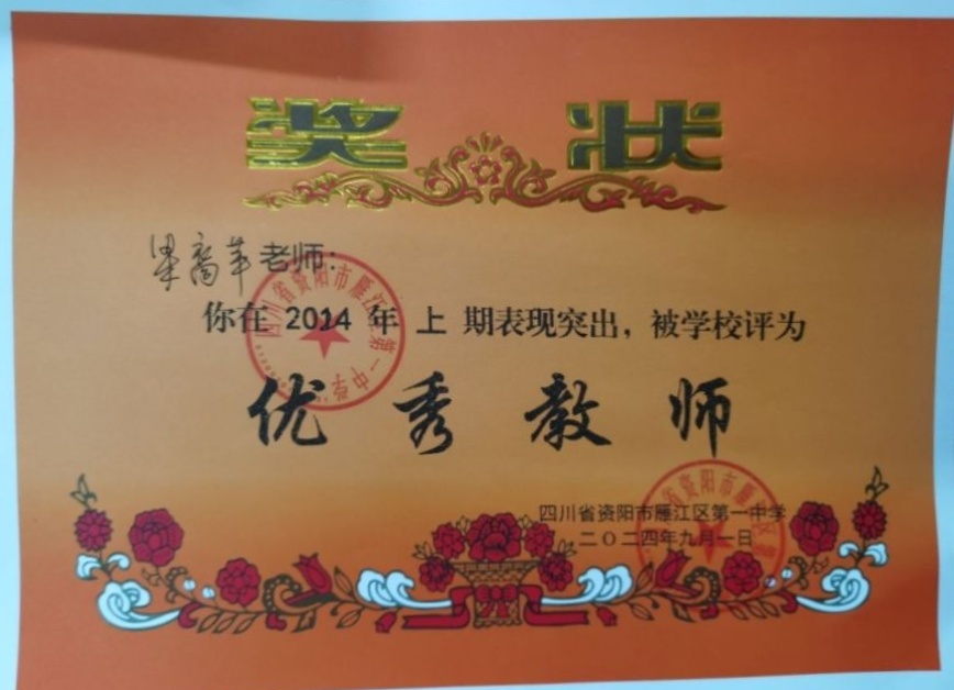 ����ƻ241��ͨ����У�������磩δ����������2024