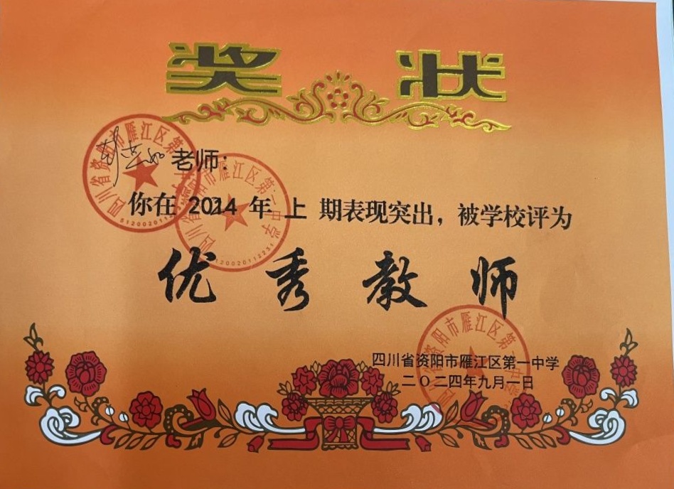 ������379��ͨ����У�������磩δ����������2024