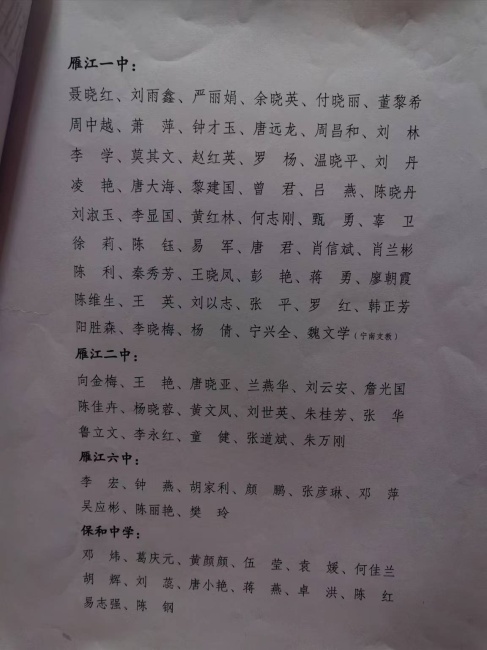 ����275��ȿ���������δ����������2023-05-