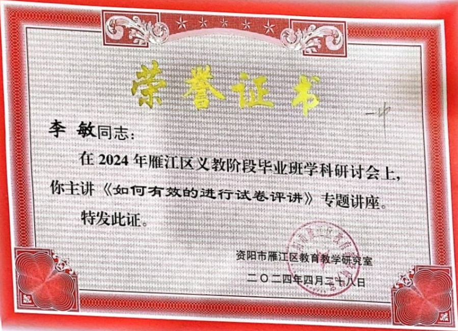 ����253���л�������δ����������2024-04-